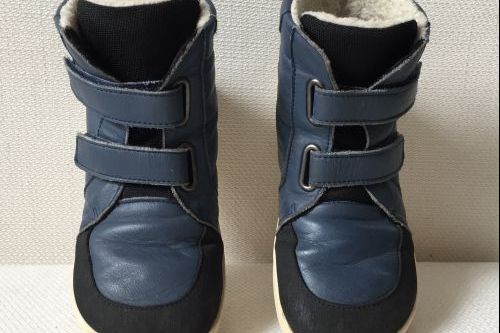 BabyBare zimní Navy v.31