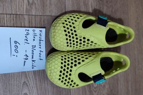 Vivobarefoot ultra Bloom kids